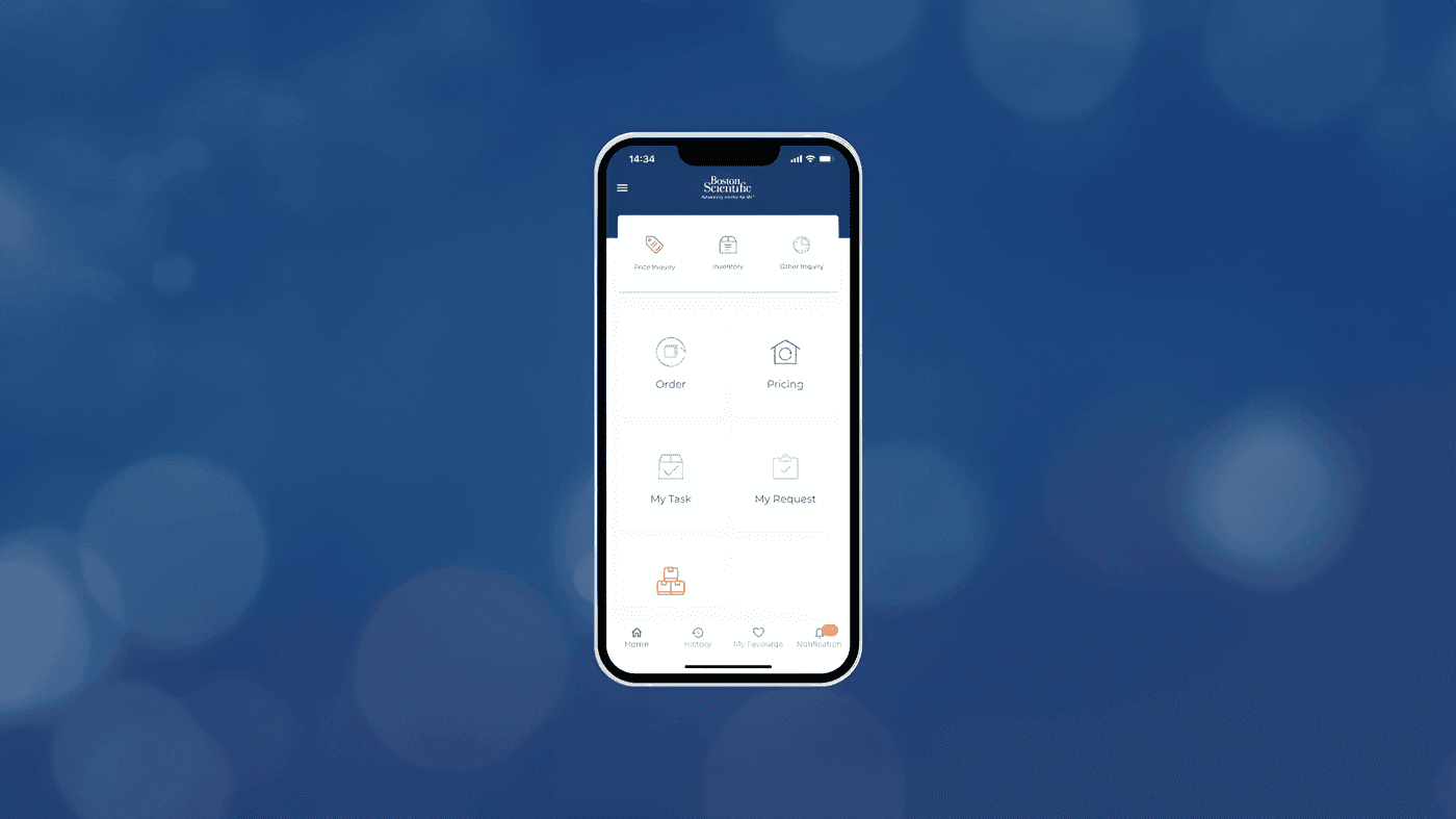 BSC My Orders App Image